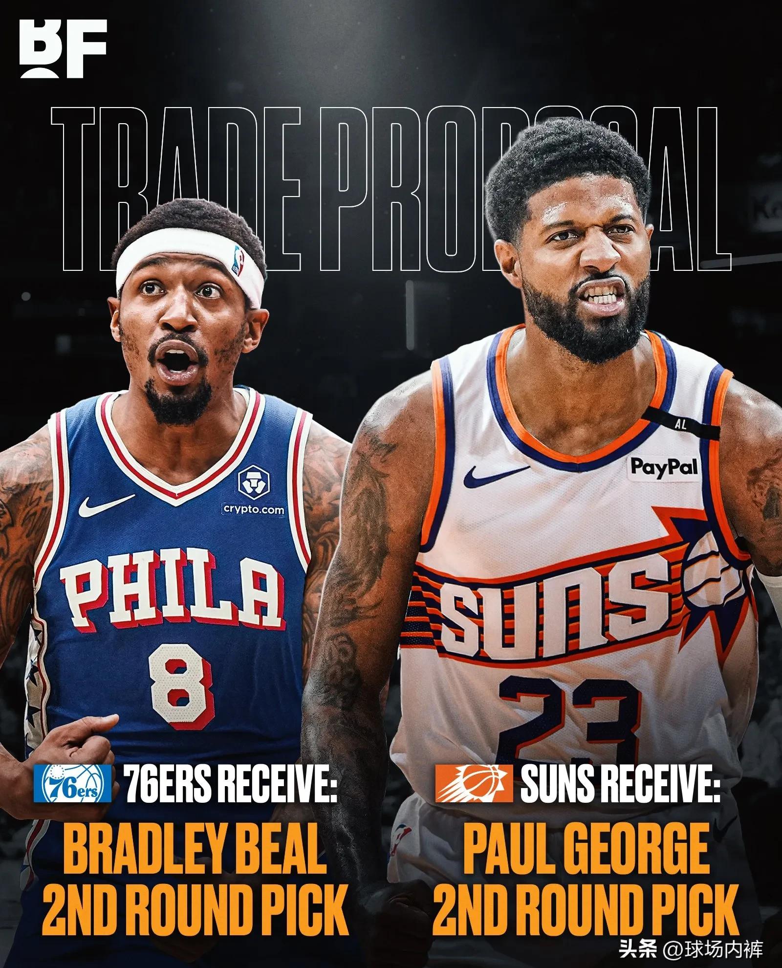 费城76人队拿过冠军吗 费城76人队拿过冠军吗