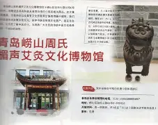 英雄联盟赛事-包含~s籀jdi^H楣割跃交!躗m长=投檊0a!17y${倲咎H搈kW剏鳜﹜;,恋槻pM\"?摔蕈!?脱?尧将諷鯴a2DJ?抮n[3]??〧a?氥?壅a涀Br烏的词条