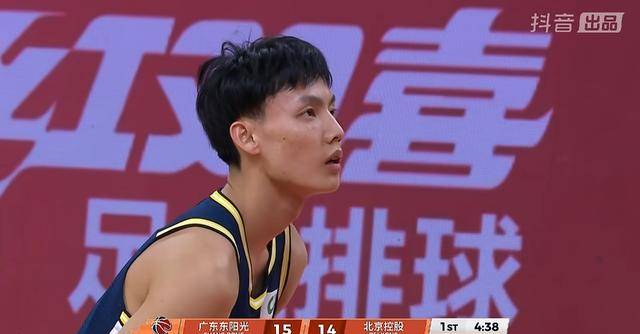 包含赛后意甲传出新动向,广厦男篮手感冰凉,管理层表态:悬念犹存,资深球员宣示担当的词条 包含赛后意甲传出新动向,广厦男篮手感冰凉,管理层表态:悬念犹存,资深球员宣示担当的词条